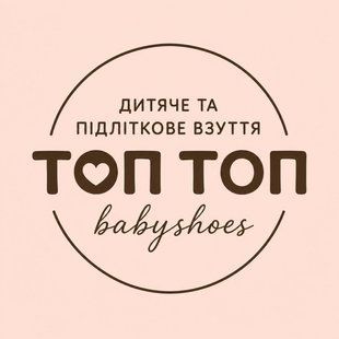 тест кросовки 1 фото